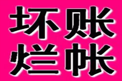 协助追回李女士25万租房押金